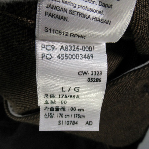 実際に弊社で買取させて頂いたLevi’s × STUSSY/リーバイス ×ステューシー Crispy Rinse Trucker Jacket PC9-A8326-0001/Lの画像 7枚目