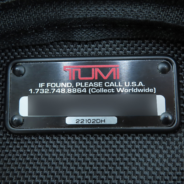実際に弊社で買取させて頂いたTUMI/トゥミ オーガナイザー トラベルトートショルダー 22102DHの画像 7枚目