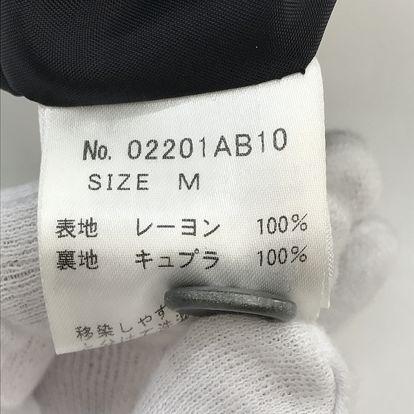 実際に弊社で買取させて頂いたHYSTERIC GLAMOUR/ヒステリックグラマー 風神雷神柄 レーヨン ジャケット 02201AB10/Mの画像 3枚目