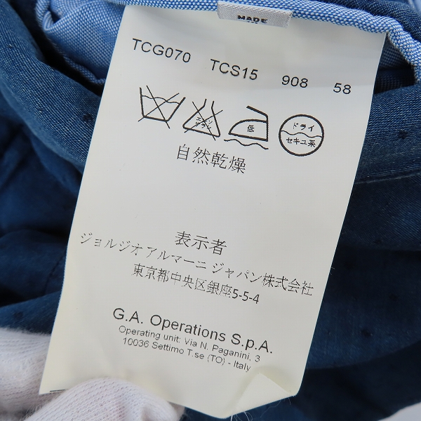 実際に弊社で買取させて頂いたARMANI COLLEZIONI/アルマーニ コレツィオーニ テーラードジャケット TCG070-TCS15/58の画像 4枚目