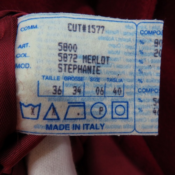 実際に弊社で買取させて頂いたBURBERRY LONDON/バーバリーロンドン 裏地ホース総柄 ロングコート/40の画像 3枚目