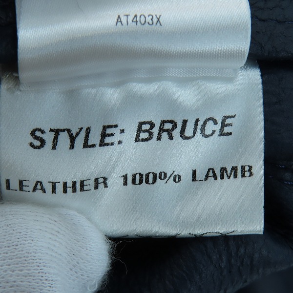 実際に弊社で買取させて頂いたDENIM×TOMORROWLAND/デニム×トゥモローランド BRUCE ラムレザー トラッカージャケット 48の画像 6枚目