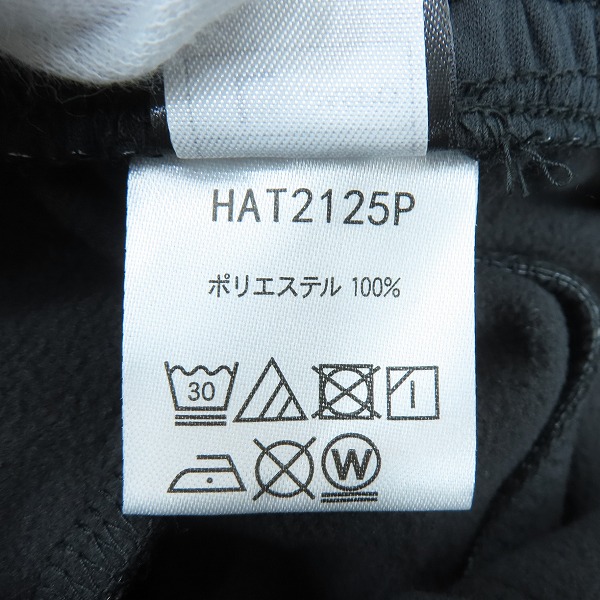 実際に弊社で買取させて頂いた【未使用】hummel/ヒュンメル ジャージ セットアップ マルチトレーニング ウェア HAT2125/HAT2125P/Lの画像 7枚目