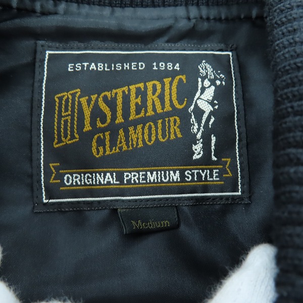 実際に弊社で買取させて頂いたHYSTERIC GLAMOUR/ヒステリックグラマー ヒスベア ウール スタジャン ワッペン 01173AB07 /Mの画像 2枚目