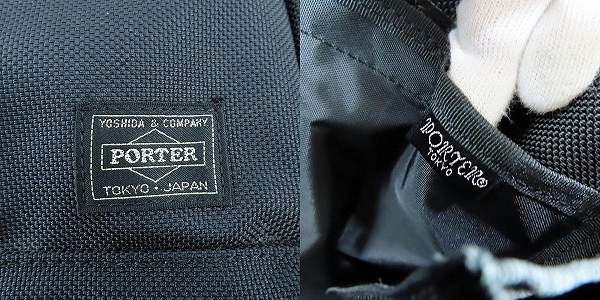 実際に弊社で買取させて頂いたPORTER/ポーター STAGE/ステージ ブリーフケース/リュックサックの画像 6枚目