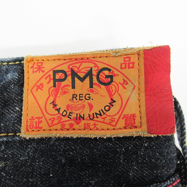 実際に弊社で買取させて頂いたEVISU/エヴィス エビス PMG カモメ刺繍 セルビッチ デニムパンツ /29の画像 2枚目