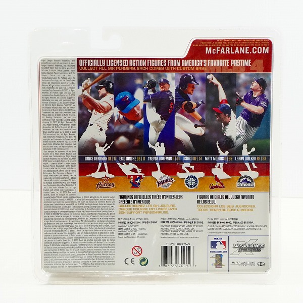 実際に弊社で買取させて頂いた【未開封】McFARLANE/マクファーレン サンディエゴ・パドレス #51 Trevor HOFFMAN トレバー・ホフマン フィギュアの画像 1枚目