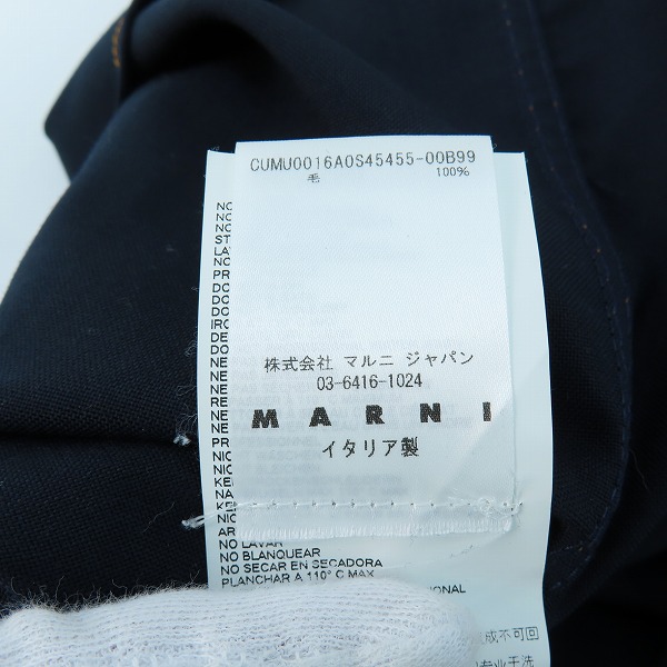 実際に弊社で買取させて頂いたMARNI/マルニ 22AW トロピカルウールシャツ CUMU0016A0 S45455/48の画像 4枚目
