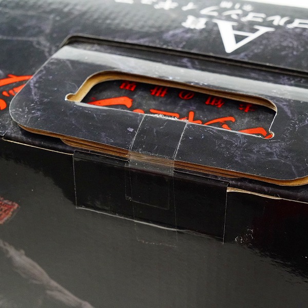 実際に弊社で買取させて頂いた【未開封】BANDAI SPIRITS/バンダイスピリッツ 一番くじ A賞 ストレンジャー・シングス デモゴルゴンフィギュアの画像 6枚目