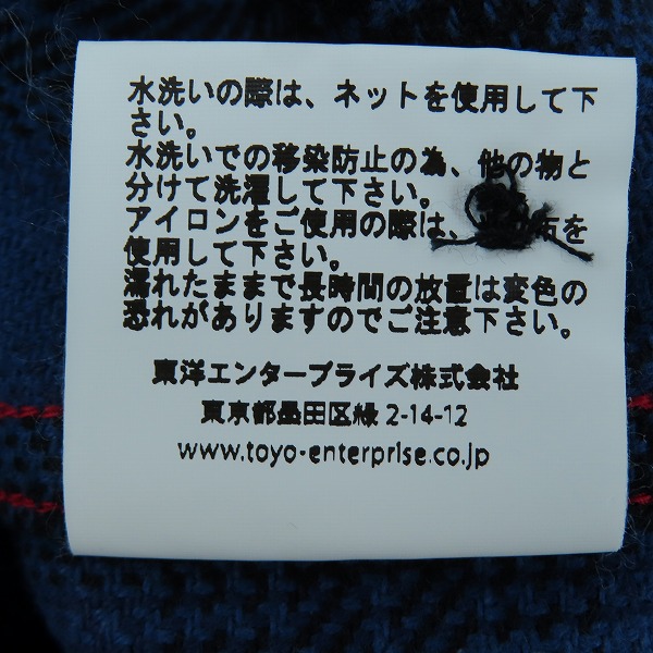 実際に弊社で買取させて頂いた【未使用】 SUGAR CANE/シュガーケーン TWILL CHECK WORK SHIRT/ツイルチェック ワークシャツ/ネルシャツ ネイビー SC28502/Mの画像 4枚目