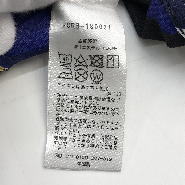 実際に弊社で買取させて頂いたF.C.R.B./FCレアルブリストル CAMOUFLAGE PRACTICE SHORTS カモフラージュ プラクティスショーツ FCRB-180021/XLの画像 3枚目