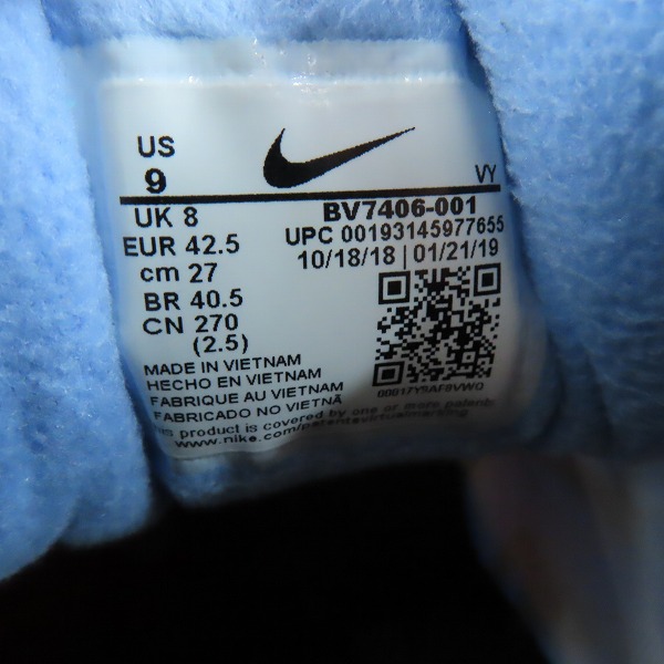 実際に弊社で買取させて頂いたNIKE/ナイキ×ATMOS/アトモス AIR MAX2 LIGHT QS/エアマックス2 ライト クイックストライク BV7406-001/27の画像 5枚目