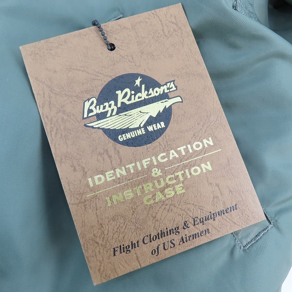 実際に弊社で買取させて頂いたBUZZ RICKSON'S/バズリクソンズ MA-1 フライトジャケット/ボンバージャケット BR10981 BR14192/Sの画像 9枚目
