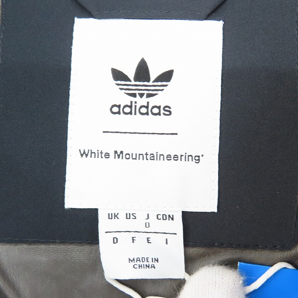 実際に弊社で買取させて頂いた【未使用】adidas×White Mountaineering/アディダス×ホワイトマウンテニアリング マウンテンジャケット BQ4063/Oの画像 3枚目
