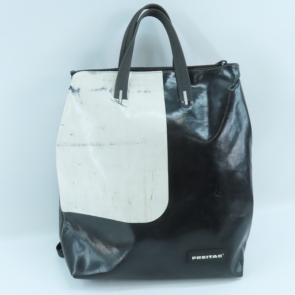 実際に弊社で買取させて頂いたFREITAG/フライターグ F201 PETE/ピート 2WAY バックパック/トートバッグ