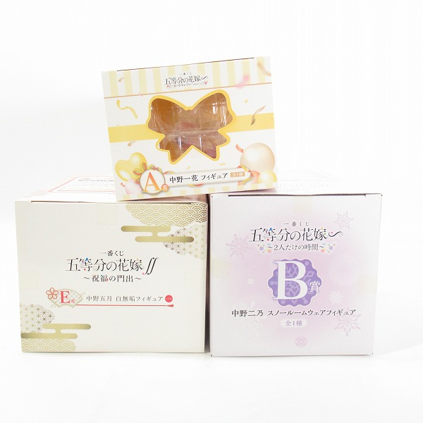 実際に弊社で買取させて頂いた 【未開封】一番くじ 五等分の花嫁 祝福の門出 五月/2人だけの時間 二乃/五つ子セレブレーション 一花 フィギュア 3点セットの画像 1枚目