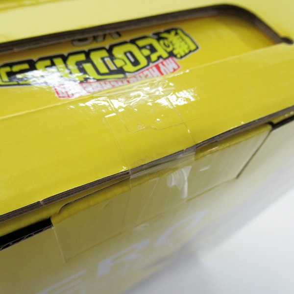 実際に弊社で買取させて頂いた(2)【未開封】一番くじ 僕のヒーローアカデミア VS ラストワン賞 オールマイト MASTERLISE EXTRA ゴールドver. フィギュアの画像 7枚目