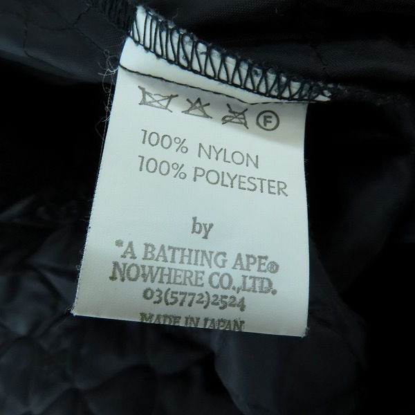 実際に弊社で買取させて頂いたA BATHING APE/アベイシングエイプ 中綿入りナイロンジャケット Mの画像 3枚目