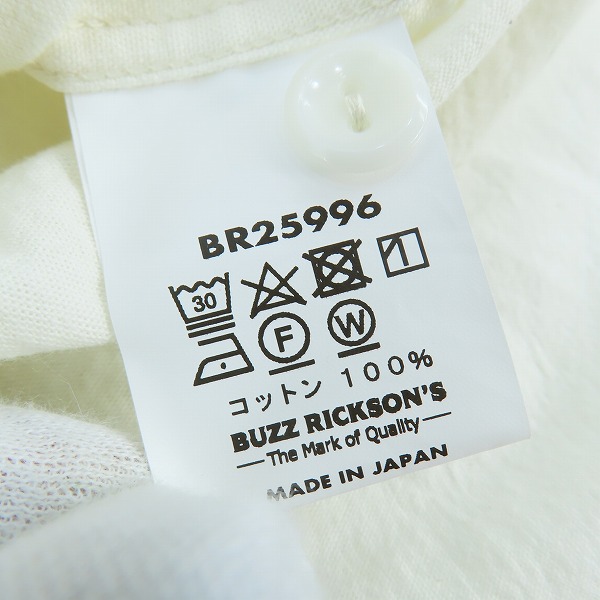 実際に弊社で買取させて頂いたBUZZ RICKSON’S/バズリクソンズ WHITE CHAMBRAY WORK SHIRT シャンブレーワークシャツ BR25996/16-16.5の画像 3枚目