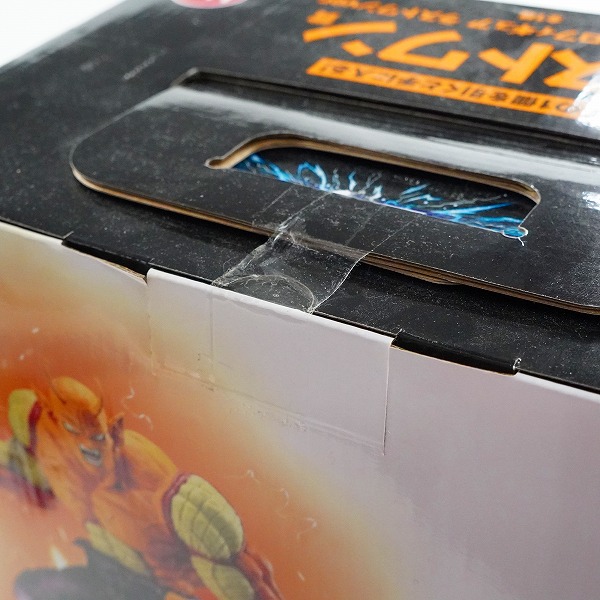 実際に弊社で買取させて頂いた【未開封】一番くじ ドラゴンボール VSオムニバスBRAVE ラストワン賞 オレンジピッコロ フィギュア ラストワンver.の画像 4枚目