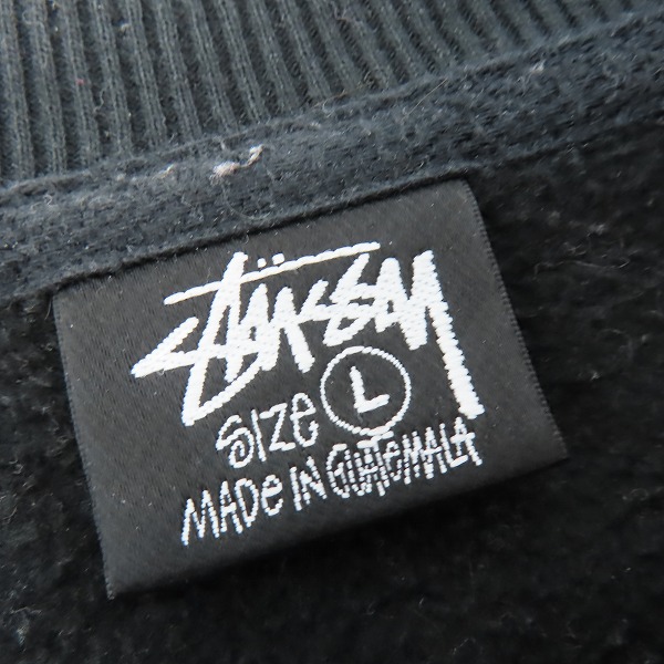 実際に弊社で買取させて頂いたSTUSSY/ステューシー 8 BALL TEE 8ボール プリント スウェット シャツ J30000SAS21/Lの画像 2枚目