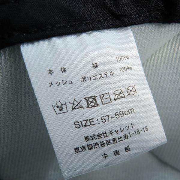 実際に弊社で買取させて頂いたDickies/ディッキーズ ICON メッシュキャップ/57～59㎝の画像 5枚目