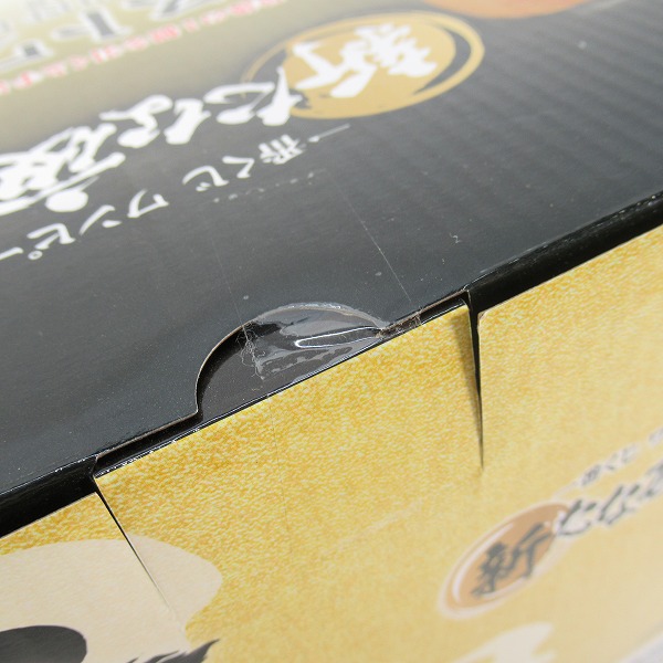 実際に弊社で買取させて頂いた【未開封】一番くじ ワンピース 新たな夜明け ラストワン賞 将軍 モモの助 MASTERLISE EXPIECE ラストワンVer. フィギュアの画像 6枚目