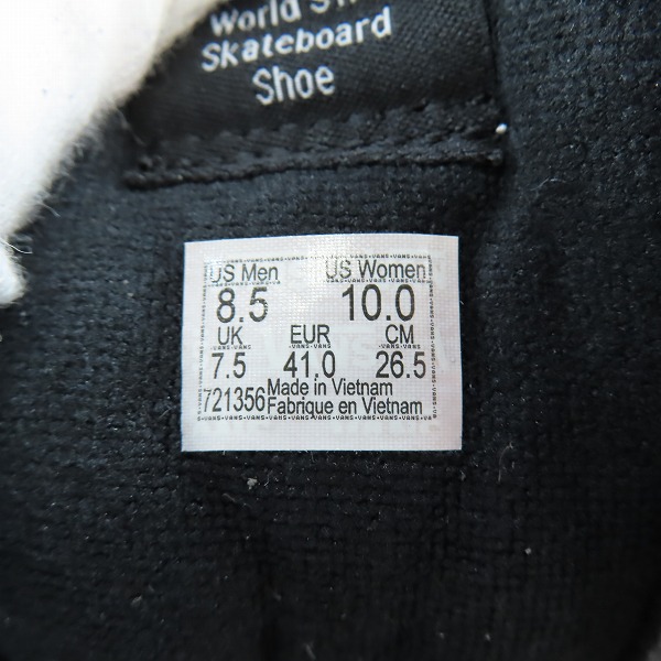 実際に弊社で買取させて頂いたVANS/バンズ SK8-HI REISSUE/スケート ハイ リイシュー フレームファイヤー ハイカットスニーカー VN0A2XSBPHN/721356/26.5の画像 5枚目