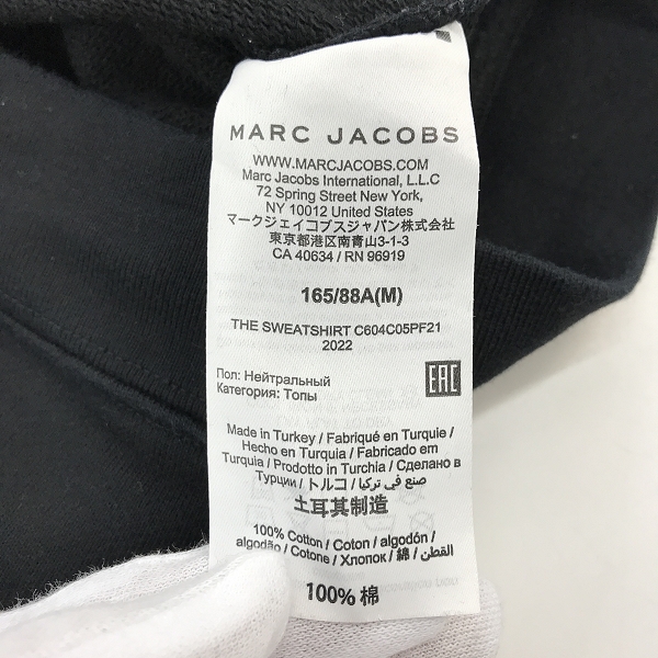実際に弊社で買取させて頂いたMARC JACOBS/マークジェイコブス  THE SWEATSHIRT C604C05PF21/Mの画像 3枚目