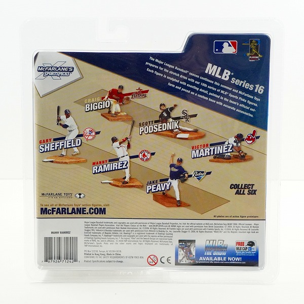 実際に弊社で買取させて頂いた【未開封】McFARLANE TOYS/マクファーレントイズ ボストン・レッドソックス #24 MANNY RAMIREZ 白 フィギュアの画像 1枚目