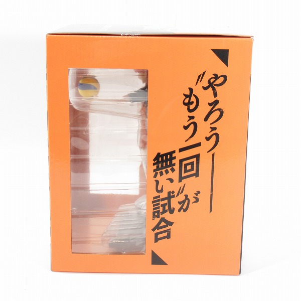 実際に弊社で買取させて頂いた(2)【未開封】バンダイスピリッツ 一番くじ 劇場版ハイキュー!! ゴミ捨て場の決戦 A賞 日向翔陽 フィギュアの画像 2枚目