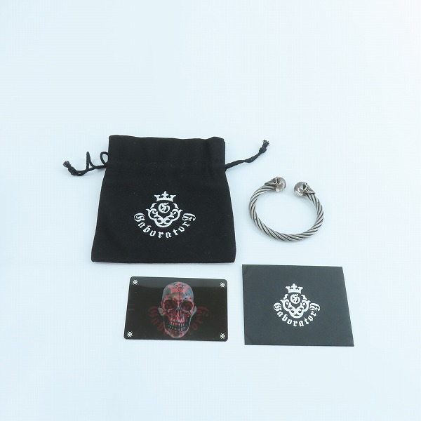 実際に弊社で買取させて頂いた【ギャラ】Gabor/ガボール スカル ステンレス ワイヤー バングル の画像 8枚目