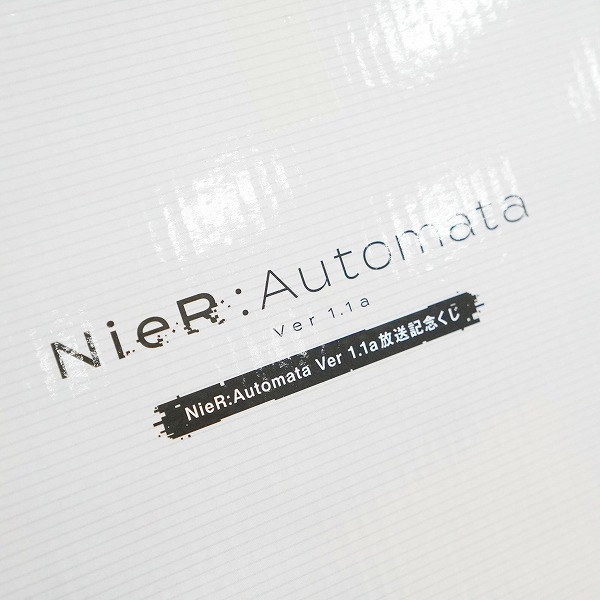 実際に弊社で買取させて頂いた【未開封】スクウェア・エニックス NieR：Automata Ver 1.1a 放送記念くじ B賞 2B フィギュアの画像 7枚目