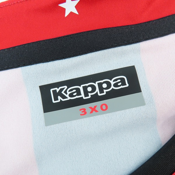 実際に弊社で買取させて頂いた【未使用】Kappa/カッパ 2020 北海道コンサドーレ札幌 ホーム 長袖 レプリカユニフォーム KFA12TL03U/3XOの画像 2枚目