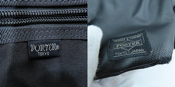 実際に弊社で買取させて頂いたPORTER/ポーター ショルダーバッグ ブラックの画像 4枚目