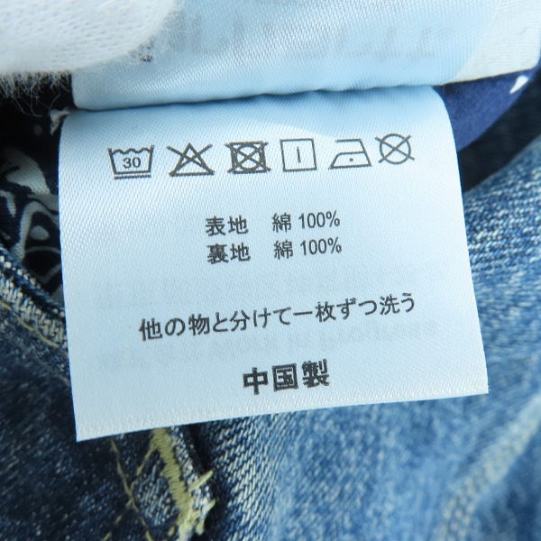 実際に弊社で買取させて頂いたCarhartt/カーハート デニム  ジップアップ ジャケット L  の画像 3枚目