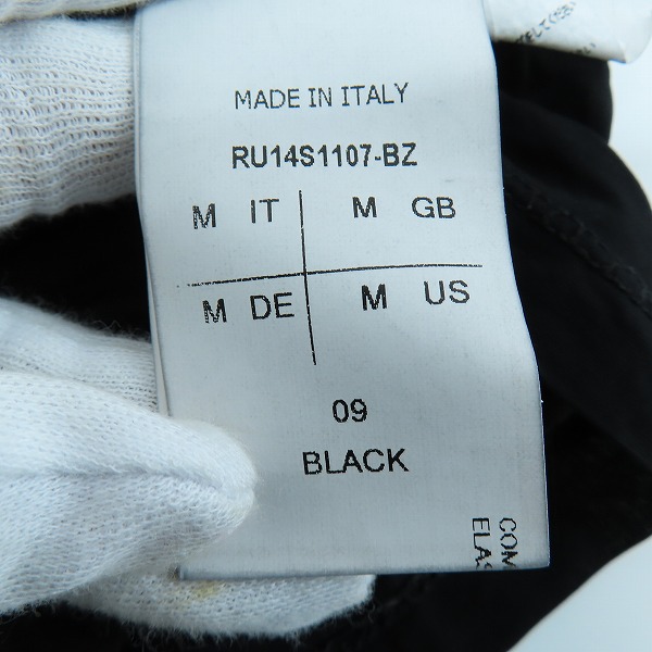 実際に弊社で買取させて頂いたRick Owens/リックオウエンス 14SS タンクトップ RU14S1107-BZ/Mの画像 3枚目