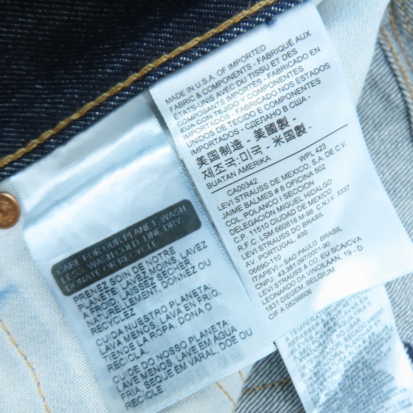 実際に弊社で買取させて頂いた Levi's/リーバイス 511 USA製/アメリカ製/赤耳デニムパンツ 04511-2596 W34L32の画像 5枚目