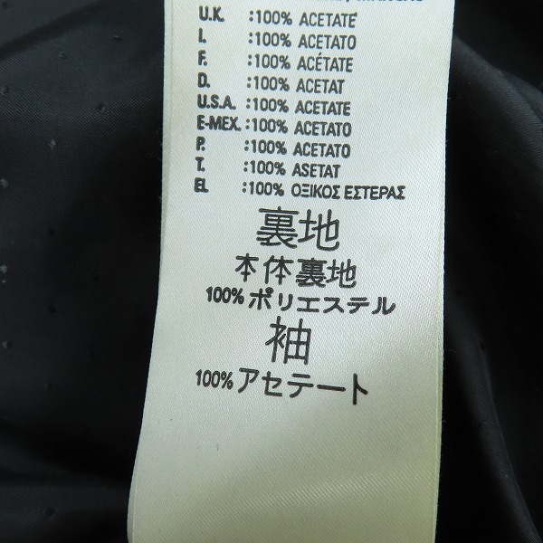 実際に弊社で買取させて頂いたDIESEL/ディーゼル ラムレザー ダブルライダースジャケット ブラック TR008568/Lの画像 4枚目