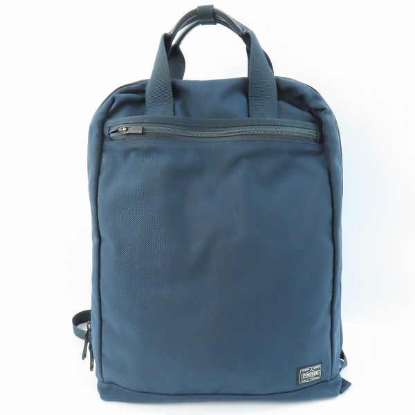 実際に弊社で買取させて頂いたPORTER/ポーター STAGE 2WAY RUCKSACK ステージ 2WAY リュックサック バックパック 