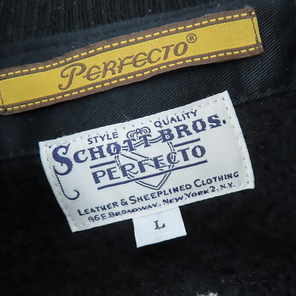 実際に弊社で買取させて頂いたSchott/ショット PERFECTO HERITAGE PHARAOH JACKET/ヘリテージ ファラオジャケット 782-2252018/Lの画像 2枚目