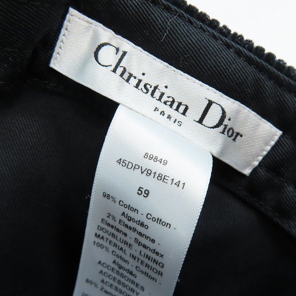 実際に弊社で買取させて頂いたChristian Dior/クリスチャン ディオール D-プレイヤー コーデュロイキャップ 45DPV918E141/59の画像 5枚目