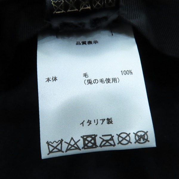 実際に弊社で買取させて頂いたBorsalino/ボルサリーノ 兎毛 リボン フェルト ハット /57の画像 6枚目