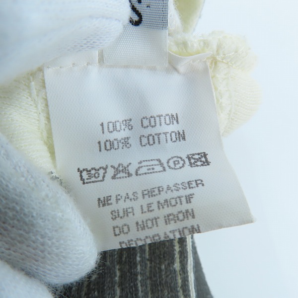 実際に弊社で買取させて頂いたMartin Margiela/マルタンマルジェラ 初期 アーティザナル タンクトップ/Sの画像 4枚目