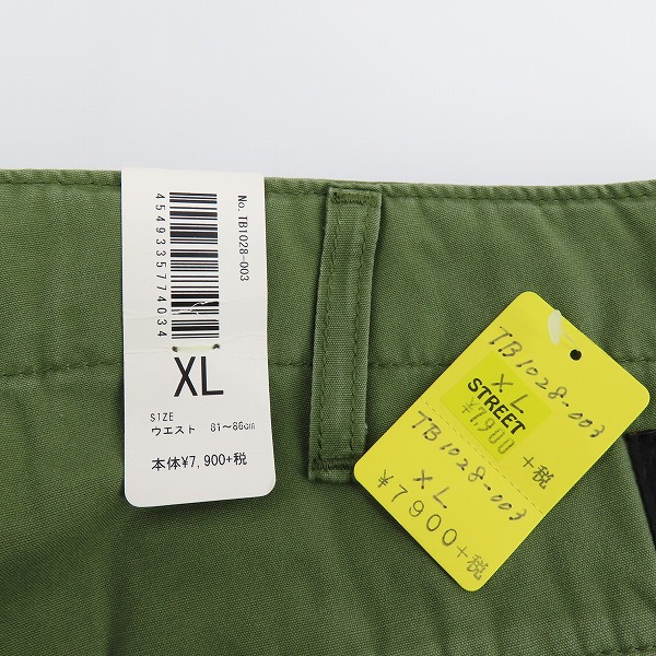 実際に弊社で買取させて頂いた【未使用】ALPHA INDUSTRIES/アルファ インダストリーズ  カーゴパンツ TB1028-003/XLの画像 8枚目