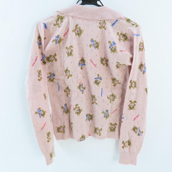 実際に弊社で買取させて頂いたGRUNGE POPS HYSTERICS/グランジポップス ヒステリックグラマー ウール アンゴラ混 ニットポロ 2NH-0420-36B/FREE の画像 1枚目