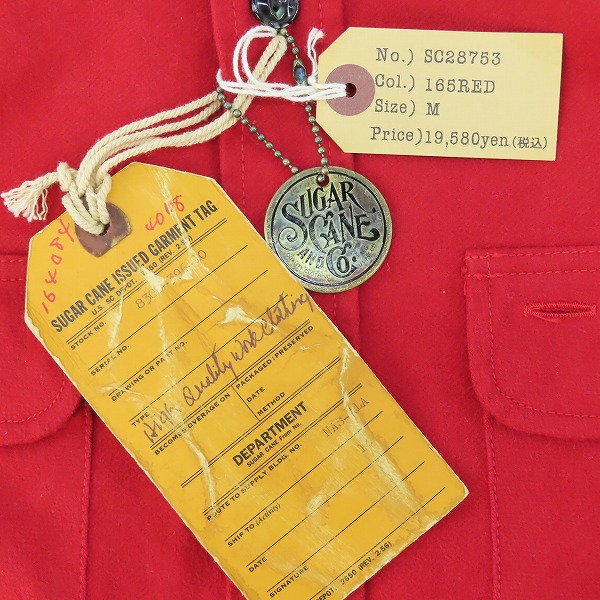 実際に弊社で買取させて頂いた【未使用】 SUGAR CANE/シュガーケーン F.ROMANCE 9.5oz HEAVY TWILL with MARBLE BUTTON/ワークシャツ レッド SC28753/Mの画像 7枚目