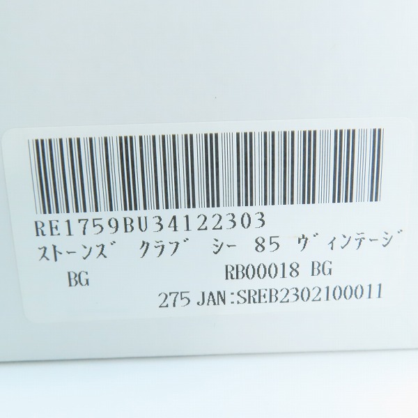 実際に弊社で買取させて頂いたSixTONES × Reebok/ストーンズ×リーボック Club C 85 Vintage/クラブC 85 ヴィンテージ RB00018 BG/27.5の画像 8枚目