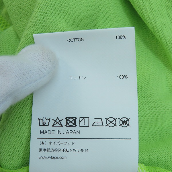 実際に弊社で買取させて頂いたWTAPS/ダブルタップス 2024SS AII / SS / COTTON. SIGN コットンジャージーTシャツ 241ATDT-CSM29 LIGHT GREEN/01の画像 4枚目