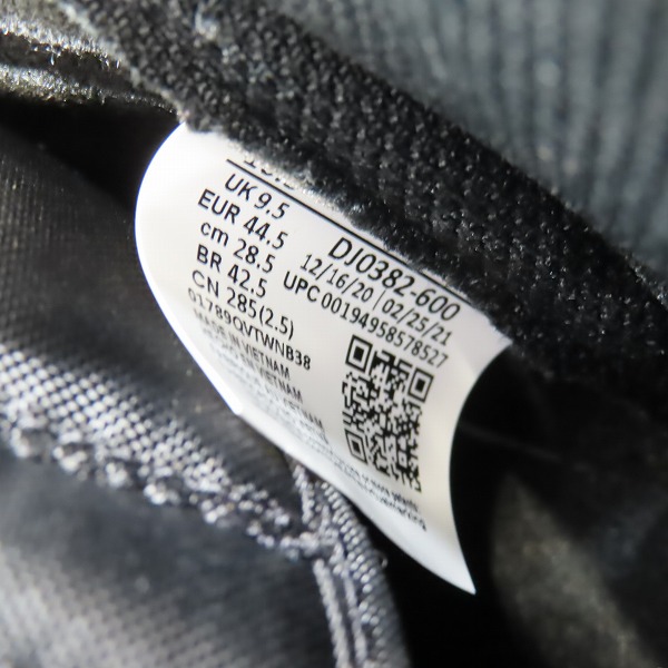 実際に弊社で買取させて頂いた【未使用】NIKE×FRAGMENT DESIGN/ナイキ×フラグメントデザイン DUNK HI/F ダンクハイ 北京 DJ0382-600 /28.5の画像 5枚目